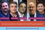 Introduction of the Jury Panel for the 