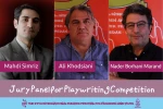 Selection and Judging Committee for Playwriting Competition  2