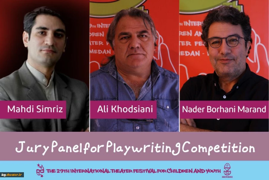 Selection and Judging Committee for Playwriting Competition  2