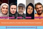 Jury Panel for the Children Theater Competition 2