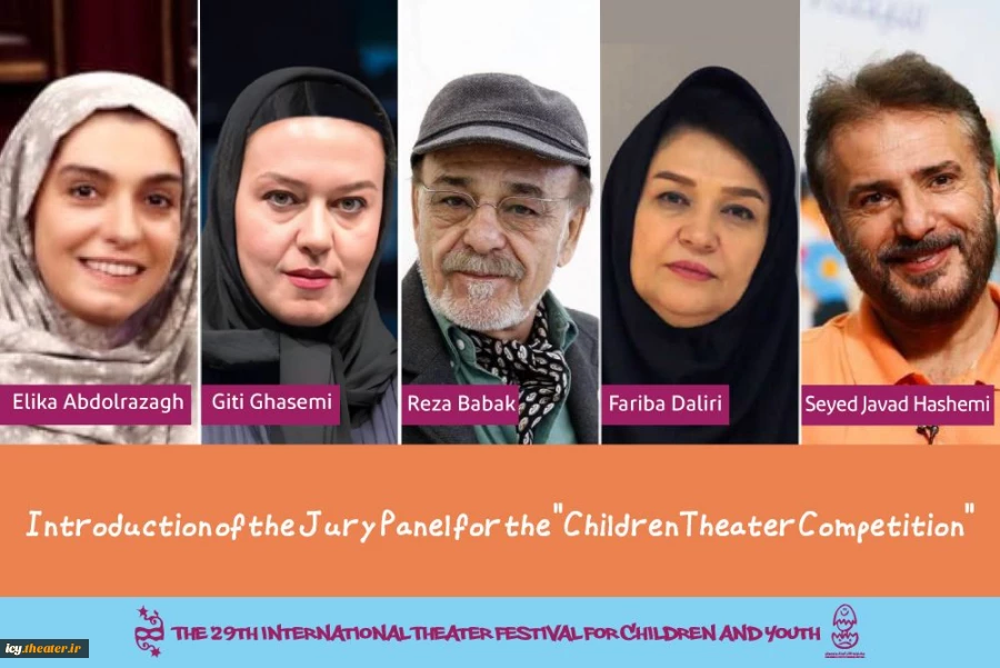 Jury Panel for the Children Theater Competition 2