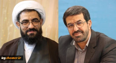 پیام مشترک نماینده ولی‌فقیه و استاندار همدان به جشنواره تئاتر کودک و نوجوان منتشر شد