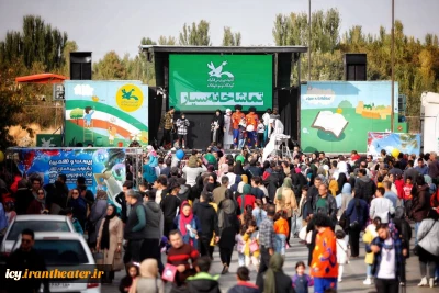 گزارش تصویری از مراسم افتتاحیه بیست و نهمین جشنواره بین‌المللی تئاتر کودک و نوجوان همدان - سری اول/
عکس ها از سعید زین العابدین و ایمان حامی خواه