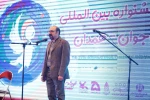 گزارش تصویری از مراسم افتتاحیه بیست و نهمین جشنواره بین‌المللی تئاتر کودک و نوجوان همدان - سری سوم/
عکس ها از سعید زین العابدین و ایمان حامی خواه