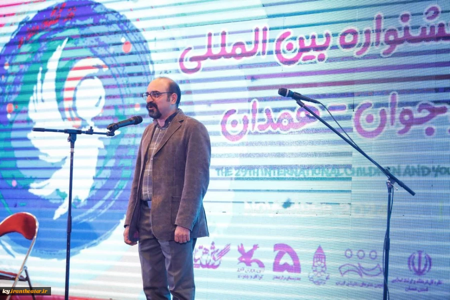 گزارش تصویری از مراسم افتتاحیه بیست و نهمین جشنواره بین‌المللی تئاتر کودک و نوجوان همدان - سری سوم/
عکس ها از سعید زین العابدین و ایمان حامی خواه