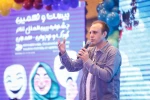 گزارش تصویری از مراسم افتتاحیه بیست و نهمین جشنواره بین‌المللی تئاتر کودک و نوجوان همدان - سری سوم/
عکس ها از سعید زین العابدین و ایمان حامی خواه