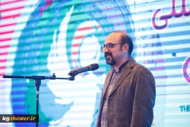گزارش تصویری از مراسم افتتاحیه بیست و نهمین جشنواره بین‌المللی تئاتر کودک و نوجوان همدان - سری سوم/
عکس ها از سعید زین العابدین و ایمان حامی خواه