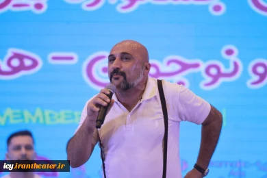 گزارش تصویری از مراسم افتتاحیه بیست و نهمین جشنواره بین‌المللی تئاتر کودک و نوجوان همدان - سری چهارم/ 1403/08/11
عکس ها از سعید زین العابدین و ایمان حامی خواه