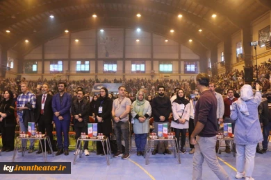 گزارش تصویری از مراسم افتتاحیه بیست و نهمین جشنواره بین‌المللی تئاتر کودک و نوجوان همدان - سری پنجم / 1403/08/11
عکس ها از سعید زین العابدین و ایمان حامی خواه