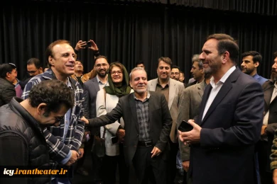 گزارش تصویری از مراسم افتتاحیه پلاتو عین‌القضات شهر همدان در آستانه برگزاری  بیست نهمین جشنواره بین‌المللی تئاتر کودک و نوجوان همدان / 1403/08/11/ عکس ها از سعید زین العابدینی