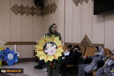 گزارش تصویری از کارگاه های آموزشی جشنواره بین‌المللی تئاتر کودک و نوجوان با حضور داود کیانیان و بهارک بابک /سالن کنفرانس تالار قرآن - 1401/08/12