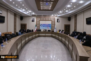 گزارش تصویری از کارگاه های آموزشی جشنواره بین‌المللی تئاتر کودک و نوجوان با حضور داود کیانیان و بهارک بابک /سالن کنفرانس تالار قرآن - 1401/08/12