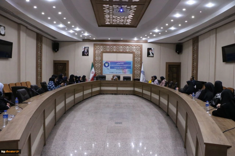 گزارش تصویری از کارگاه های آموزشی جشنواره بین‌المللی تئاتر کودک و نوجوان با حضور داود کیانیان و بهارک بابک /سالن کنفرانس تالار قرآن - 1401/08/12