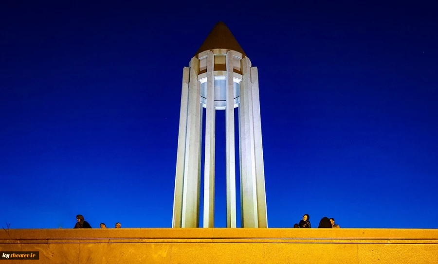 Hamedan2