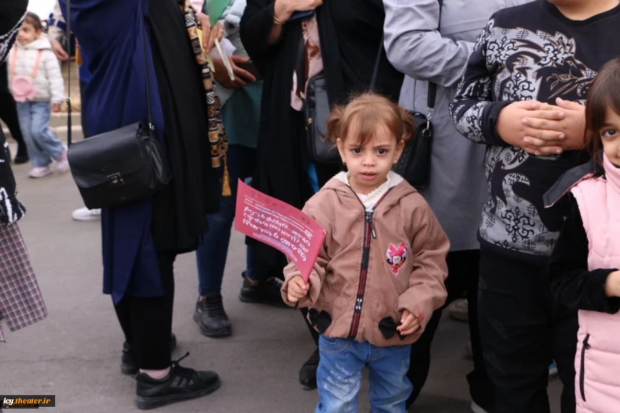 Opening 29th International Theater Festival for Children and Youth