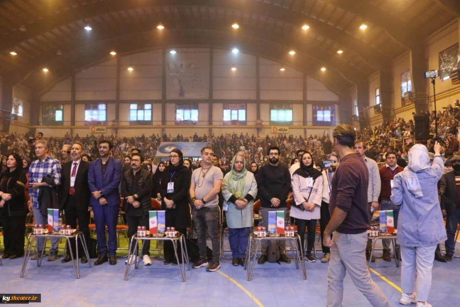 Opening 29th International Theater Festival for Children and Youth