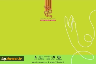 در چارچوب جشنواره تئاتر کودک و نوجوان ؛ 
پنج اثر نمایشی در هشت شهر استان همدان به صحنه می روند