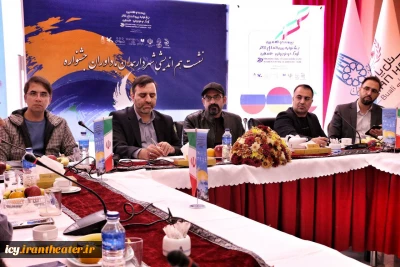نشست هم اندیشی شهردار همدان با داوران جشنواره بین‌المللی تئاتر کودک و نوجوان همدان