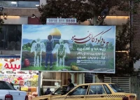 شهدای کودک و نوجوان غزه ما شما را فراموش نمی کنیم