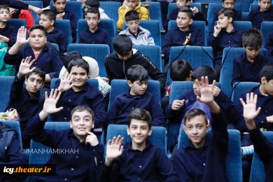 گزارش تصویری از حواشی سومین روز از برگزاری بیست و نهمین جشنواره بین‌المللی تئاتر کودک و نوجوان همدان
عکس: ایمان حامی خواه