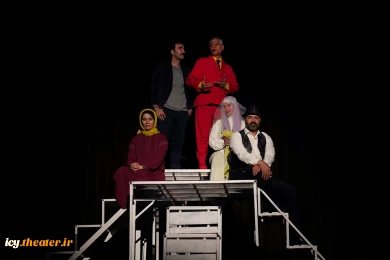 نمایش «افسانه مندرآوردی حوشن و فورتی»- عکس: سمانه جویا /
کارگردان : امیر بهبودنیا/ تاار اصلی بوعلی سینا/ 1403/08/13