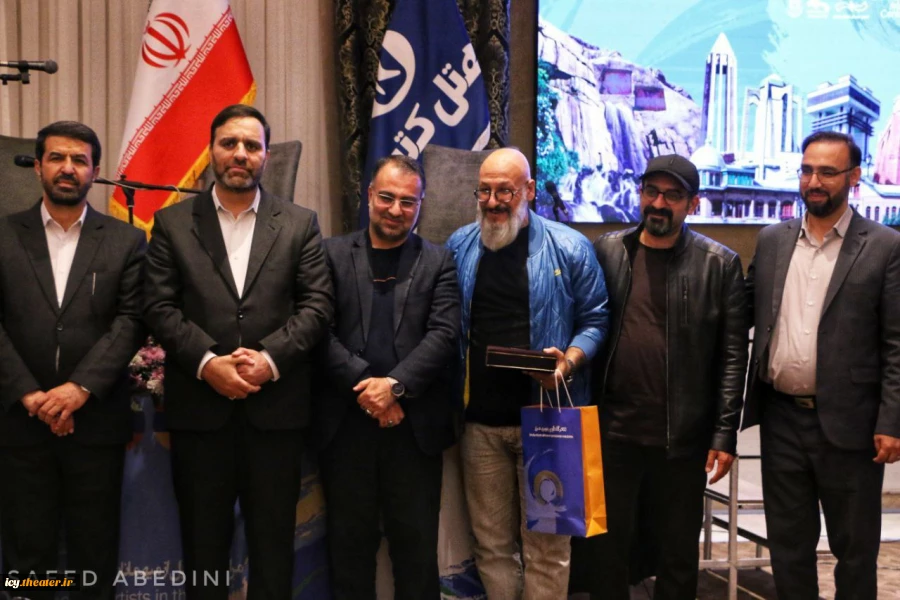 مراسم تجلیل از هنرمندان پیشکسوت ، اعضای هیات داوران و گروه های خارجی شرکت کننده در بیست و نهمین جشنواره بین المللی تئاتر کودک و نوجوان همدان 4