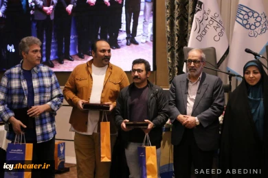 گزارش تصویری از مراسم تجلیل از هنرمندان پیشکسوت ، اعضای هیات داوران و گروه های خارجی شرکت کننده در بیست و نهمین جشنواره بین المللی تئاتر کودک و نوجوان همدان - 1403/08/15 - سالن اجتماعات هتل کتیبه/ عکس از سعید عابدینی