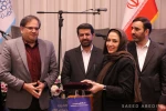 گزارش تصویری از مراسم تجلیل از هنرمندان پیشکسوت ، اعضای هیات داوران و گروه های خارجی شرکت کننده در بیست و نهمین جشنواره بین المللی تئاتر کودک و نوجوان همدان - 1403/08/15 - سالن اجتماعات هتل کتیبه/ عکس از سعید عابدینی