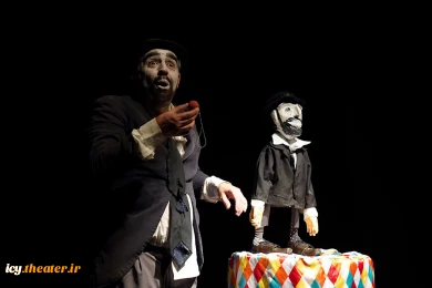 نمایش «بینی من کجاست»- عکس: سمانه جویا /
کارگردان : فابیو ساپری/ پلاتو عین القضات/ 1403/08/14