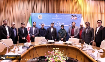 اعلام جزئیات دیدار معاون امور هنری وزیر فرهنگ و ارشاد اسلامی،  مدیر کل هنرهای نمایشی ، دبیر بیست‌و‌نهمین جشنواره بین‌المللی تئاتر کودک و نوجوان و رئیس سازمان فرهنگی هنری ورزشی شهرداری همدان با استاندار همدان