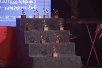مراسم اختتامیه بیست‌ونهمین جشنواره بین‌المللی تئاتر کودک و نوجوان-همدان برگزار شد
