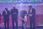گزارش تصویری از مراسم اختتامیه بیست و نهمین جشنواره بین‌المللی تئاتر کودک و نوجوان همدان - سری اول/ 1403/08/17
عکس ها از ایمان حامی خواه