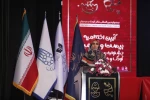 گزارش تصویری از مراسم اختتامیه بیست و نهمین جشنواره بین‌المللی تئاتر کودک و نوجوان همدان - سری اول/ 1403/08/17
عکس ها از ایمان حامی خواه
