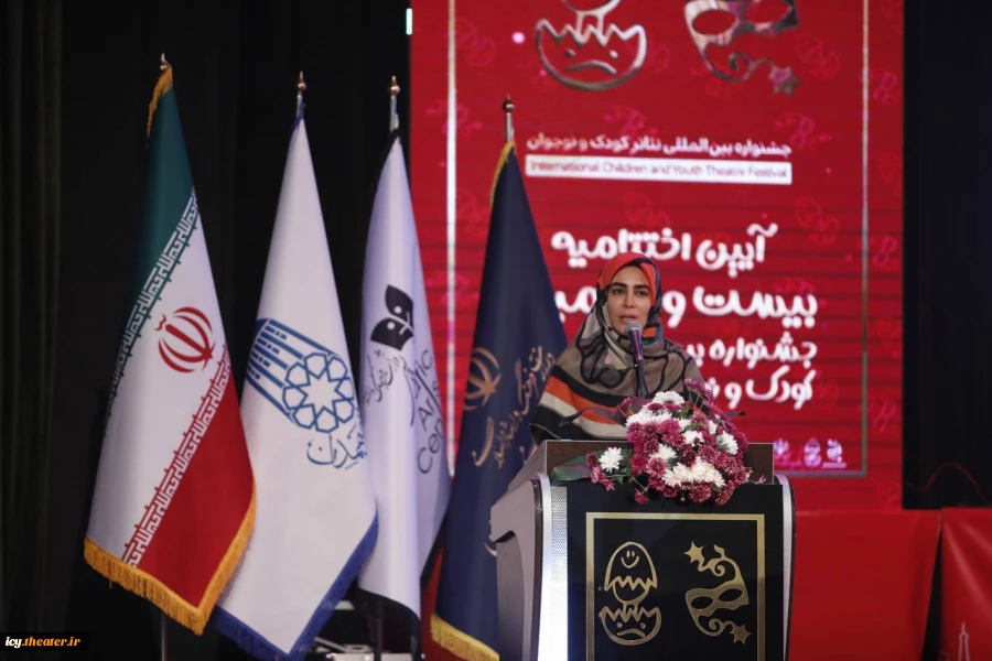 گزارش تصویری از مراسم اختتامیه بیست و نهمین جشنواره بین‌المللی تئاتر کودک و نوجوان همدان - سری اول/ 1403/08/17
عکس ها از ایمان حامی خواه