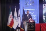 گزارش تصویری از مراسم اختتامیه بیست و نهمین جشنواره بین‌المللی تئاتر کودک و نوجوان همدان - سری اول/ 1403/08/17
عکس ها از ایمان حامی خواه