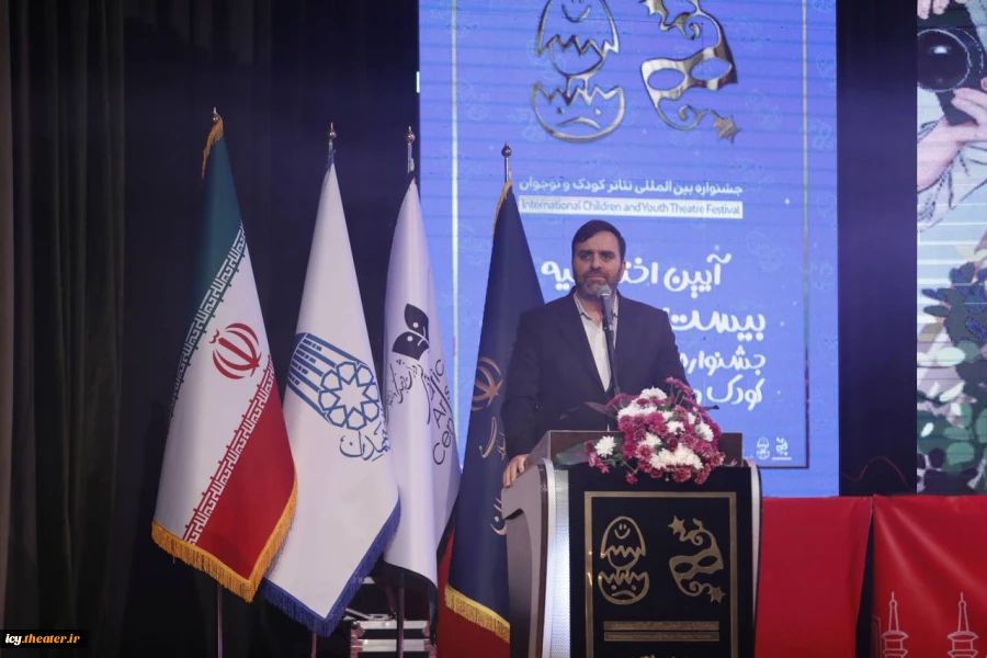 گزارش تصویری از مراسم اختتامیه بیست و نهمین جشنواره بین‌المللی تئاتر کودک و نوجوان همدان - سری اول/ 1403/08/17
عکس ها از ایمان حامی خواه