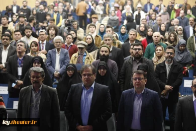 گزارش تصویری از مراسم اختتامیه بیست و نهمین جشنواره بین‌المللی تئاتر کودک و نوجوان همدان - سری اول/ 1403/08/17
عکس ها از ایمان حامی خواه