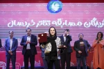 گزارش تصویری از مراسم اختتامیه بیست و نهمین جشنواره بین‌المللی تئاتر کودک و نوجوان همدان - سری دوم/ 1403/08/17
عکس ها از ایمان حامی خواه