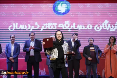 گزارش تصویری از مراسم اختتامیه بیست و نهمین جشنواره بین‌المللی تئاتر کودک و نوجوان همدان - سری دوم/ 1403/08/17
عکس ها از ایمان حامی خواه