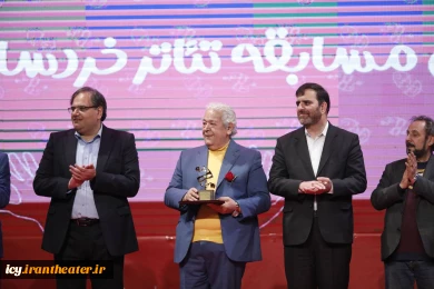 گزارش تصویری از مراسم اختتامیه بیست و نهمین جشنواره بین‌المللی تئاتر کودک و نوجوان همدان - سری دوم/ 1403/08/17
عکس ها از ایمان حامی خواه
