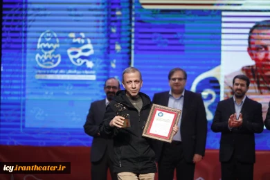گزارش تصویری از مراسم اختتامیه بیست و نهمین جشنواره بین‌المللی تئاتر کودک و نوجوان همدان - سری دوم/ 1403/08/17
عکس ها از ایمان حامی خواه