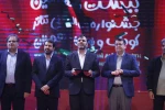 گزارش تصویری از مراسم اختتامیه بیست و نهمین جشنواره بین‌المللی تئاتر کودک و نوجوان همدان - سری دوم/ 1403/08/17
عکس ها از ایمان حامی خواه