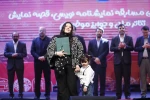 گزارش تصویری از مراسم اختتامیه بیست و نهمین جشنواره بین‌المللی تئاتر کودک و نوجوان همدان - سری دوم/ 1403/08/17
عکس ها از ایمان حامی خواه