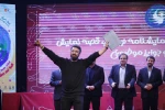 گزارش تصویری از مراسم اختتامیه بیست و نهمین جشنواره بین‌المللی تئاتر کودک و نوجوان همدان - سری دوم/ 1403/08/17
عکس ها از ایمان حامی خواه
