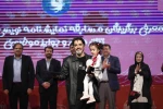 گزارش تصویری از مراسم اختتامیه بیست و نهمین جشنواره بین‌المللی تئاتر کودک و نوجوان همدان - سری دوم/ 1403/08/17
عکس ها از ایمان حامی خواه