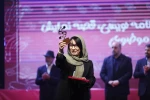 گزارش تصویری از مراسم اختتامیه بیست و نهمین جشنواره بین‌المللی تئاتر کودک و نوجوان همدان - سری دوم/ 1403/08/17
عکس ها از ایمان حامی خواه