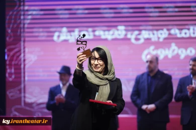 گزارش تصویری از مراسم اختتامیه بیست و نهمین جشنواره بین‌المللی تئاتر کودک و نوجوان همدان - سری دوم/ 1403/08/17
عکس ها از ایمان حامی خواه