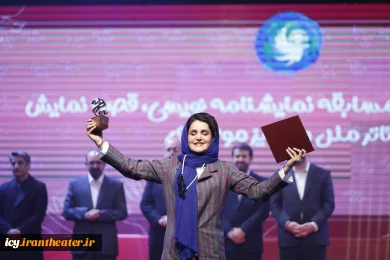 گزارش تصویری از مراسم اختتامیه بیست و نهمین جشنواره بین‌المللی تئاتر کودک و نوجوان همدان - سری دوم/ 1403/08/17
عکس ها از ایمان حامی خواه
