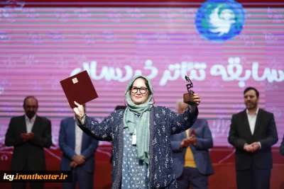 گزارش تصویری از مراسم اختتامیه بیست و نهمین جشنواره بین‌المللی تئاتر کودک و نوجوان همدان - سری سوم/ 1403/08/17
عکس ها از ایمان حامی خواه