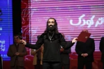 گزارش تصویری از مراسم اختتامیه بیست و نهمین جشنواره بین‌المللی تئاتر کودک و نوجوان همدان - سری سوم/ 1403/08/17
عکس ها از ایمان حامی خواه